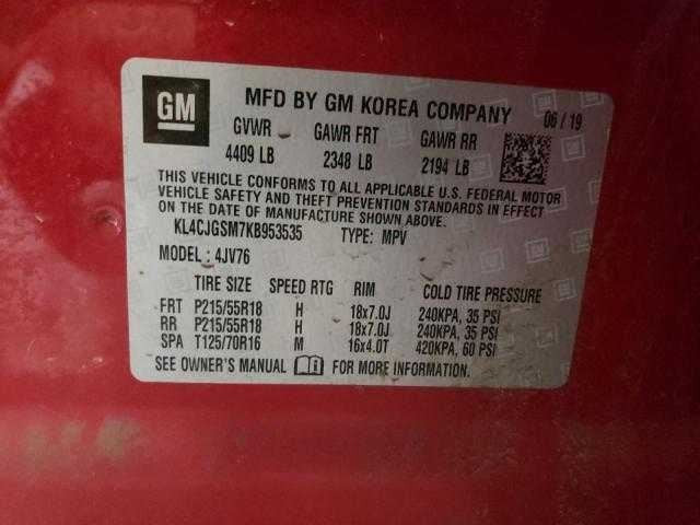 Buick Encore Radiator Hose Neck 2016 2017 2018 2019