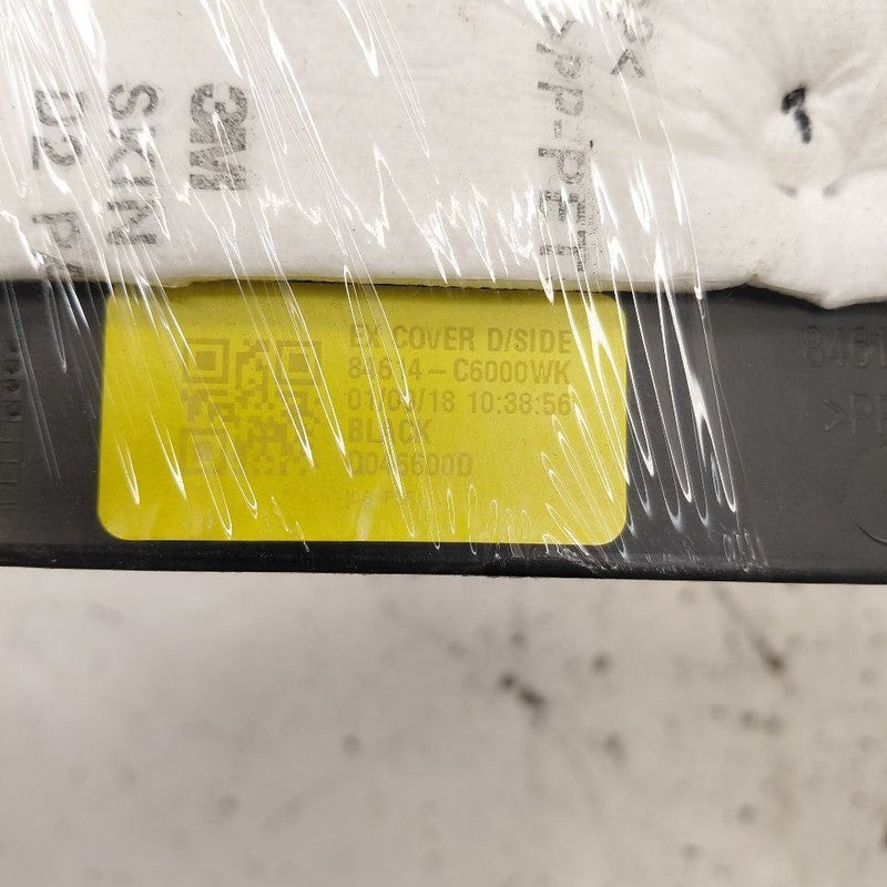 Kia Sorento Driver Left Front Center Console Trim {84614C6000} 2018 20