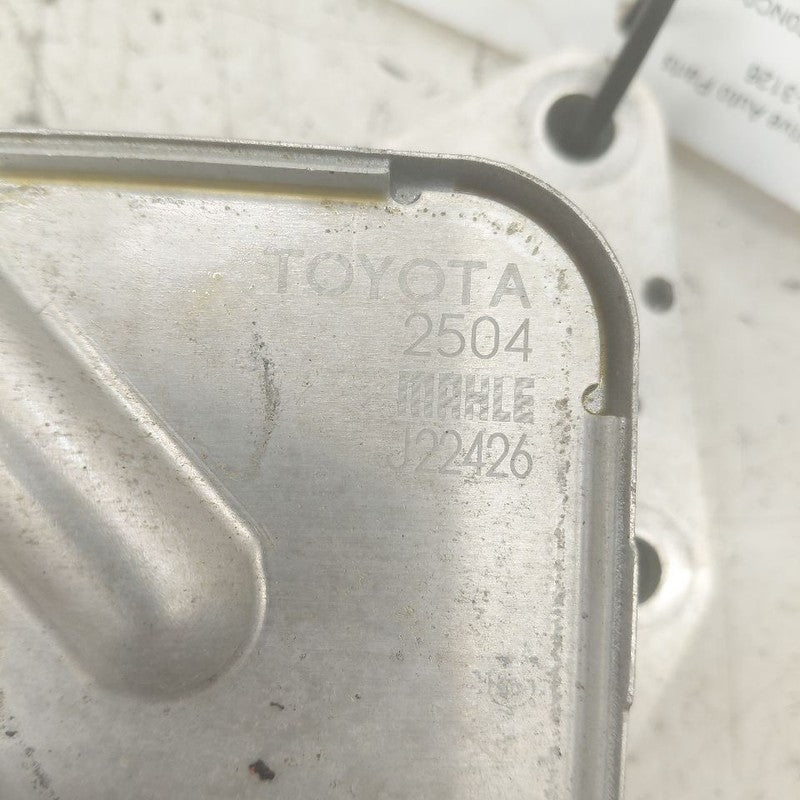 Lexus NX350 Engine Oil Cooler  2.4 2022 2023 2024 2025