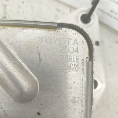 Lexus NX350 Engine Oil Cooler  2.4 2022 2023 2024 2025