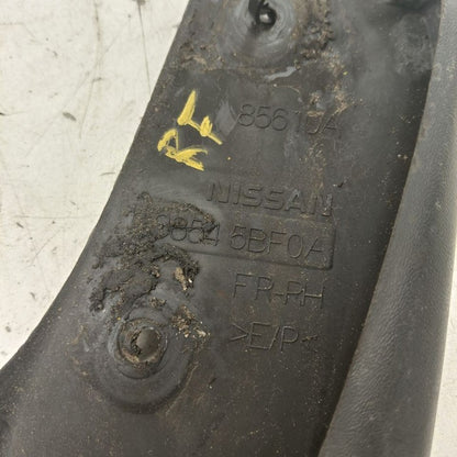 Nissan Murano Mud Flap Splash Rock Guard Right Passenger Front  2020 2