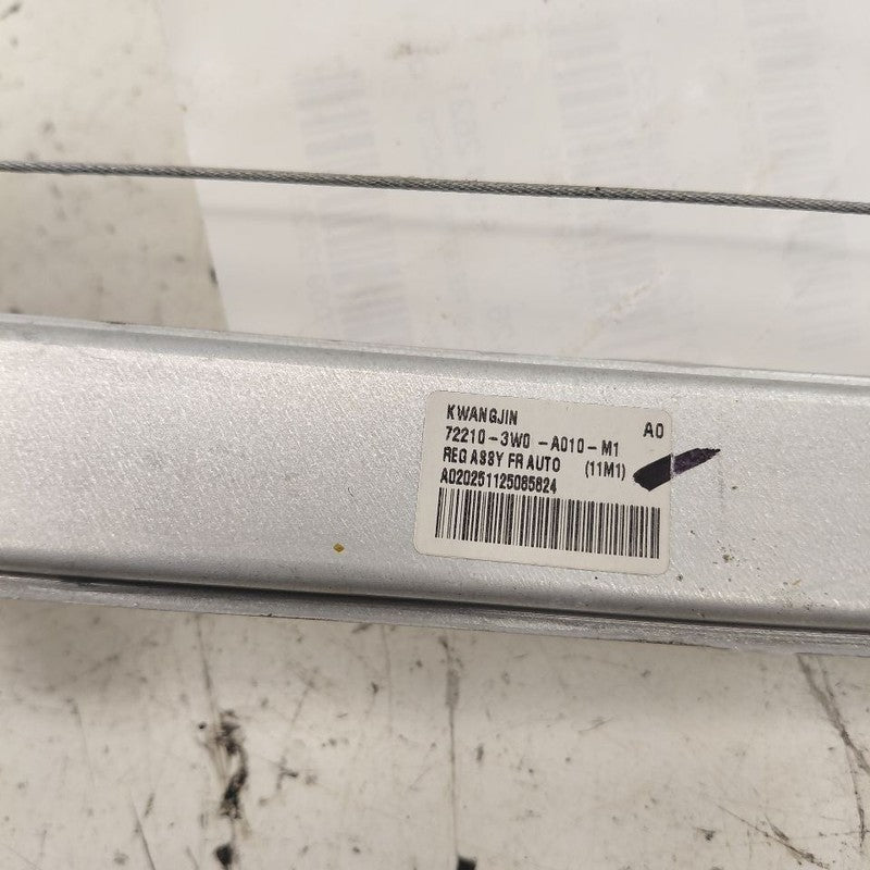 Honda HR-V Passenger Right Front Window Regulator Track 2026 2025 2024