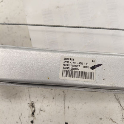 Honda HR-V Passenger Right Front Window Regulator Track 2026 2025 2024