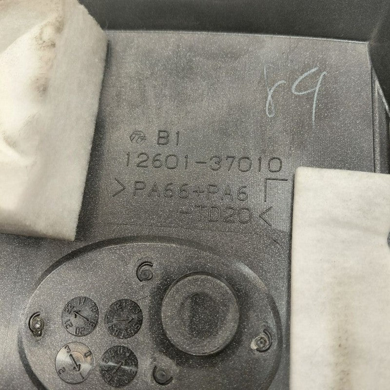 Toyota Prius Engine Cover  1.8 2022 2021 2020