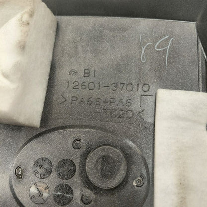 Toyota Prius Engine Cover  1.8 2022 2021 2020
