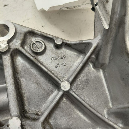 Nissan Murano Passenger Right Engine Bracket  2020 2021 2022 2023