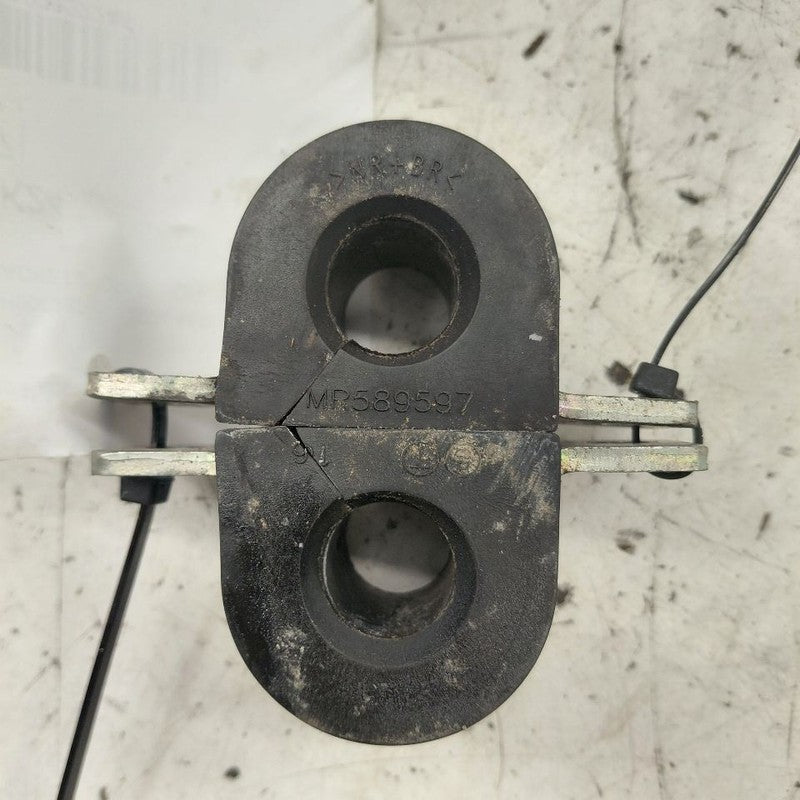 Mitsubishi Mirage Front Sway Bar Bushing Mounting Bracket  2024 2023 2