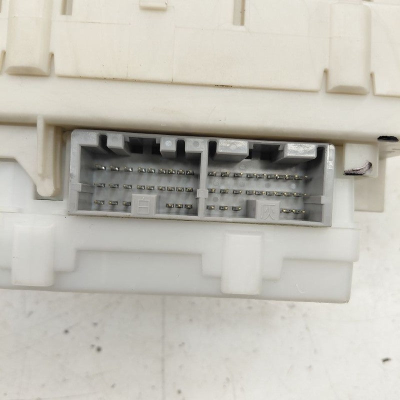 Mitsubishi Mirage Cabin Fuse Box Interior Inner Under Dash  2024 2023 
