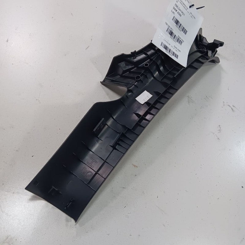 Nissan Altima Sill Trim Plate Door Jam Threshold Right Passenger Rear 