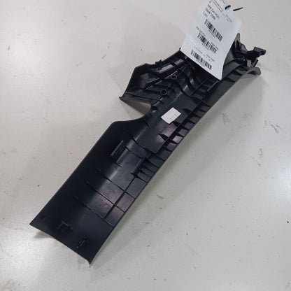Nissan Altima Sill Trim Plate Door Jam Threshold Right Passenger Rear 