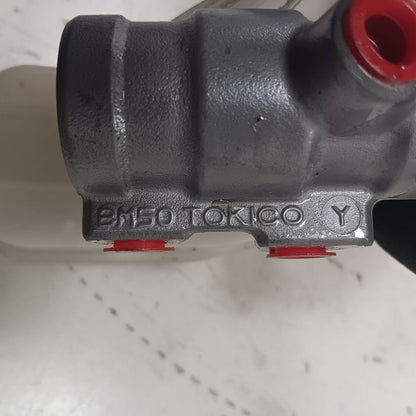 D60101CX5A Brake Master Cylinder With Adaptive Cruise Fits 14-17 INFINITI QX50