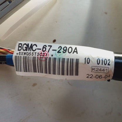 Mazda 3 Audio Cable {BGMC67290A} 2023 2022 2021