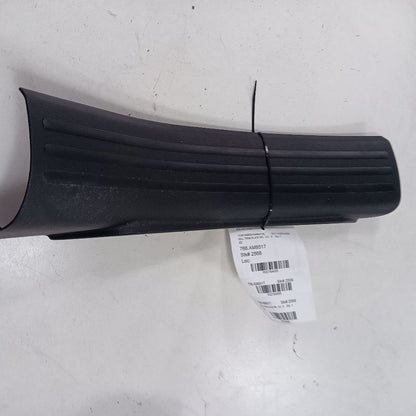 Jeep Cherokee Sill Trim Plate Door Jam Threshold Right Passenger Rear 