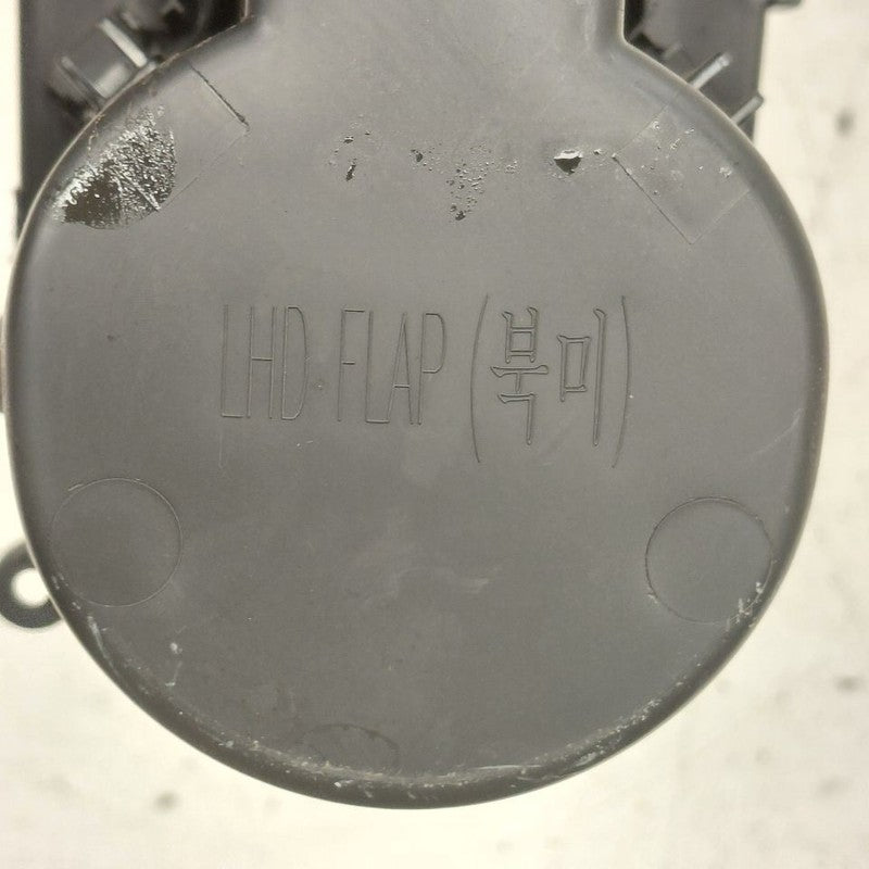 Hyundai Kona Cup Holder  2021 2020 2019