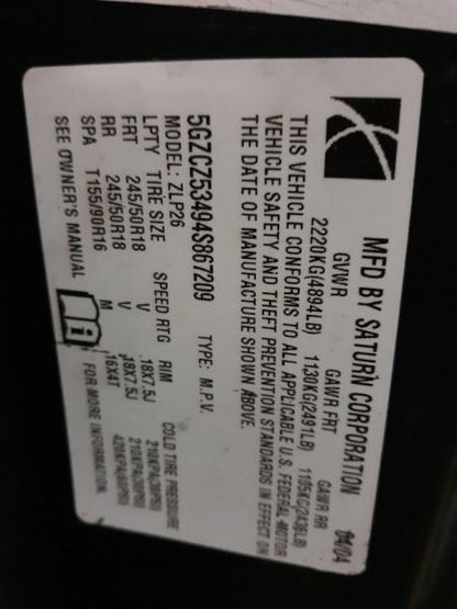 Saturn Vue Dash Side Cover Right Passenger Side Trim Panel 2004 2005 2006 2007