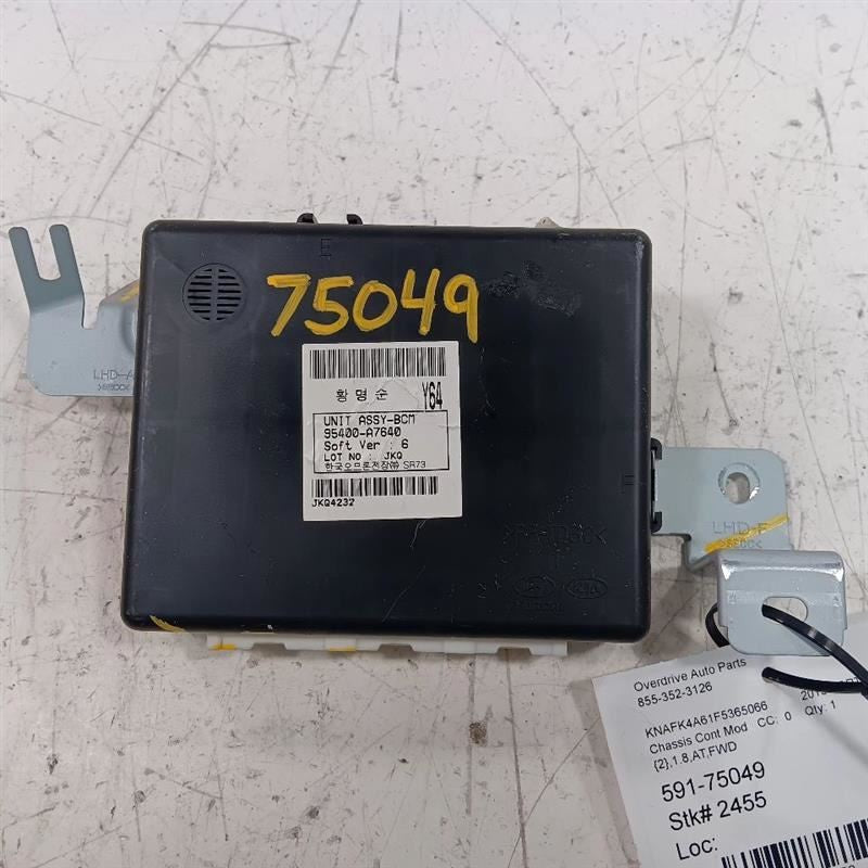 Body Control BCM Right Hand Dash Sedan Fits 14-16 FORTE