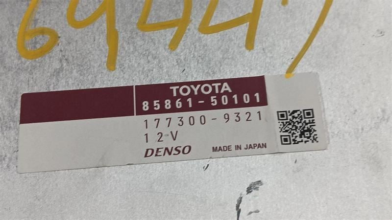 Rear Seat Mounted ID 85861-50101 Fits 07-08 LEXUS LS460 OEM