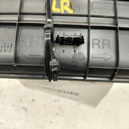 Kia Sportage Sill Trim Plate Door Jam Threshold Left Driver Rear  2020