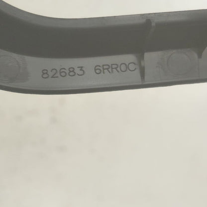 Nissan Rogue Interior Door Handle Bezel Surround Trip Left Driver Rear