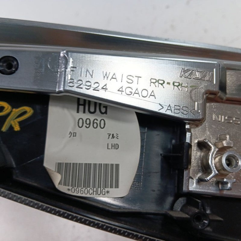 INFINITI Q50 Interior Door Handle Bezel Surround Trim Right Passenger Rear  2014