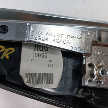 INFINITI Q50 Interior Door Handle Bezel Surround Trim Right Passenger Rear  2014