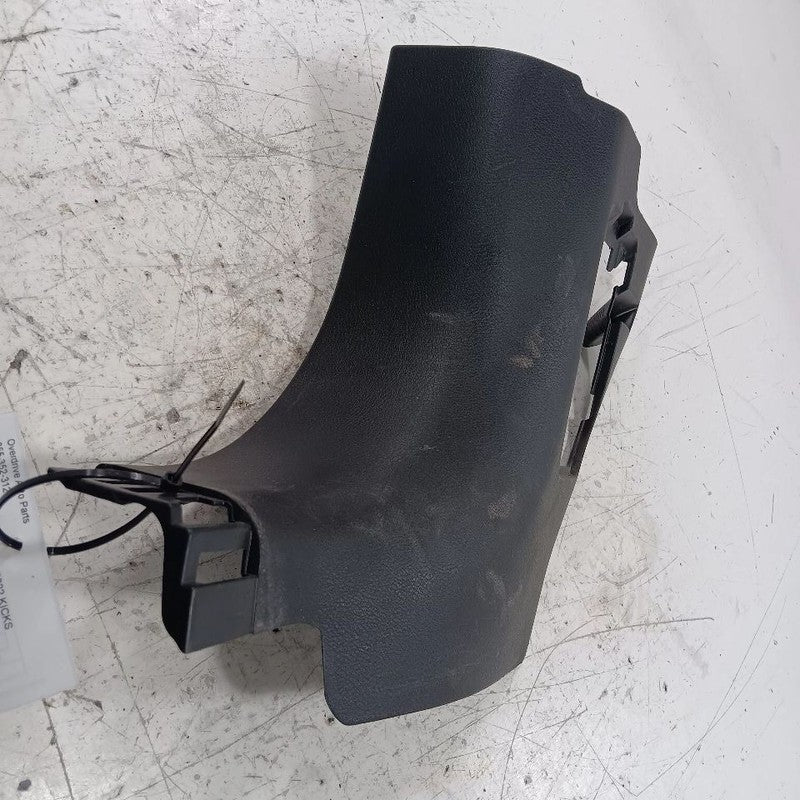 Nissan Kicks Kick Panel Trim Left Driver  2021 2022 2023 2024