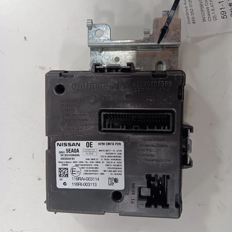 Theft-locking Keyless Entry Control Module Fits 18-20 22-23 Nissan Kicks