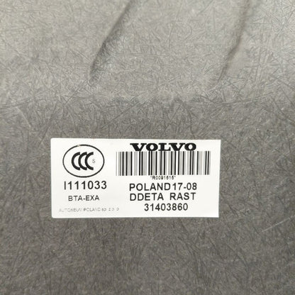 Volvo S60 Spare Tire Cover Trunk Mat  2018 2017 2016