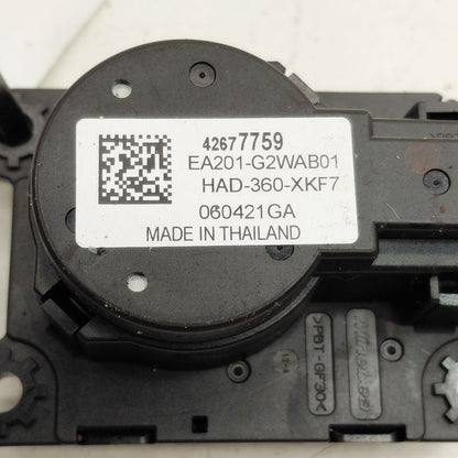 Chevy Trailblazer Flap Door Motor Heater AC Door Actuator  2023 2022 2
