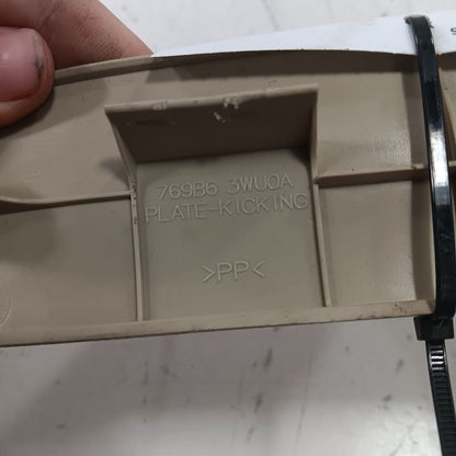 INFINITI QX50 Sill Trim Plate Door Jam Threshold Right Passenger Rear  2017 2016