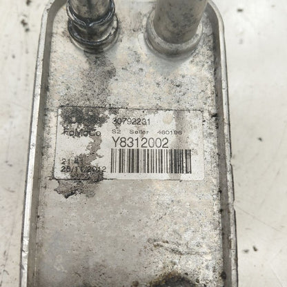 Volvo S60 Automatic Transmission Fluid Oil Cooler  2.5 2013 2014 2015