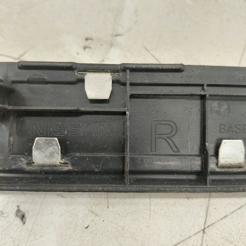 Nissan Murano Sill Trim Plate Door Jam Threshold Right Passenger Front