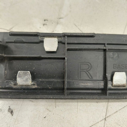 Nissan Murano Sill Trim Plate Door Jam Threshold Right Passenger Front