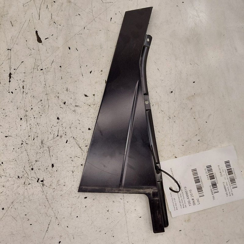 Jeep Cherokee Passenger Right Rear Door Applique {68102578AC} 2019 202