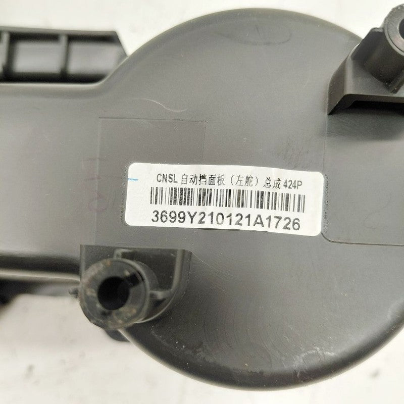 Buick Encore GX Cup Holder  2020 2021 2022 2023