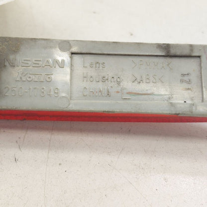Nissan Rogue Passenger Right Rear Side Marker Reflector  2021 2022 202