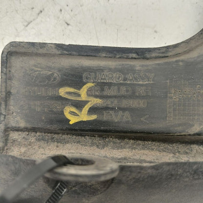 Hyundai Kona Mud Flap Splash Rock Guard Right Passenger Side Rear 2021