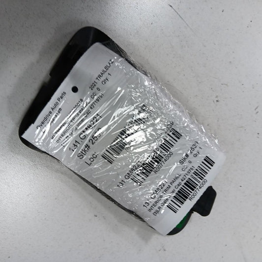 Chevy Trailblazer Left Rear Gate Inner Cap {42719751} 2021 2022 2023 2024 2025