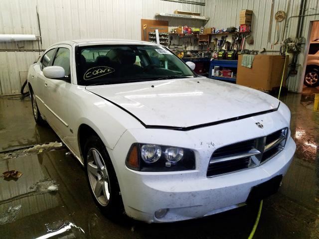  2010 Dodge Charger Hatchback Hatch Back Trunk Lid Shock Strut Support 2008 2009