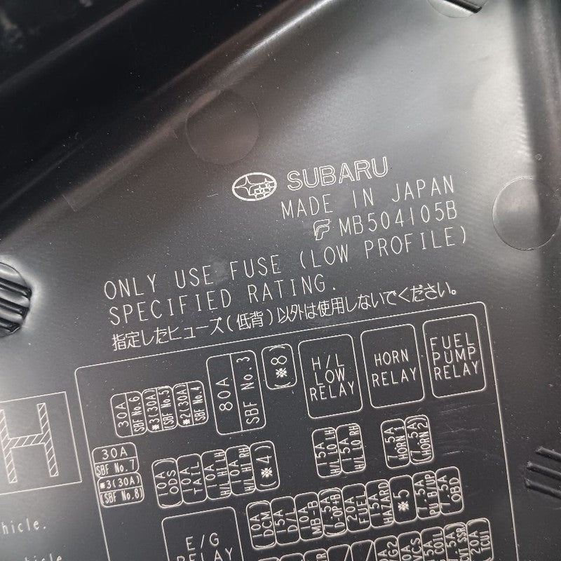 Subaru Crosstrek Fuse Box Cover {MB504100B} 2019 2020 2021 2022 2023 O