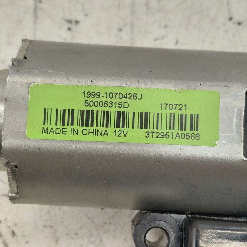 Kia Sorento Electric Power Sun Moon Roof Glass Motor  2018 2017 2016