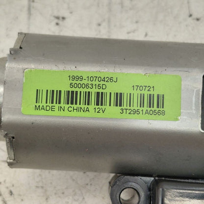 Kia Sorento Electric Power Sun Moon Roof Glass Motor  2018 2017 2016