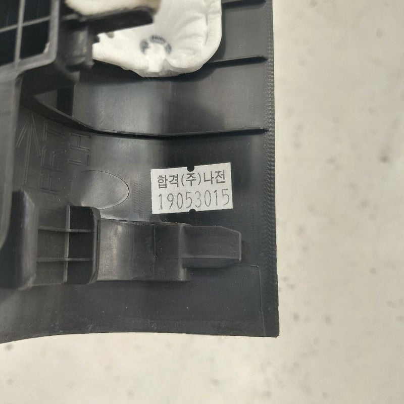 Kia Sportage Sill Trim Plate Door Jam Threshold Left Driver Front 2020