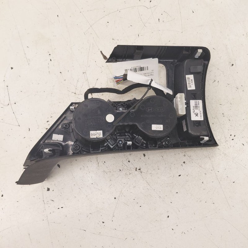Kia Sportage Cup Holder  2020 2021 2022