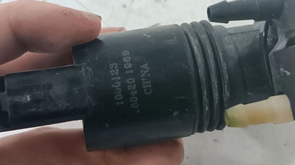 Nissan Rogue Windshield Washer Wash Fluid Reservoir Motor Pump Electri