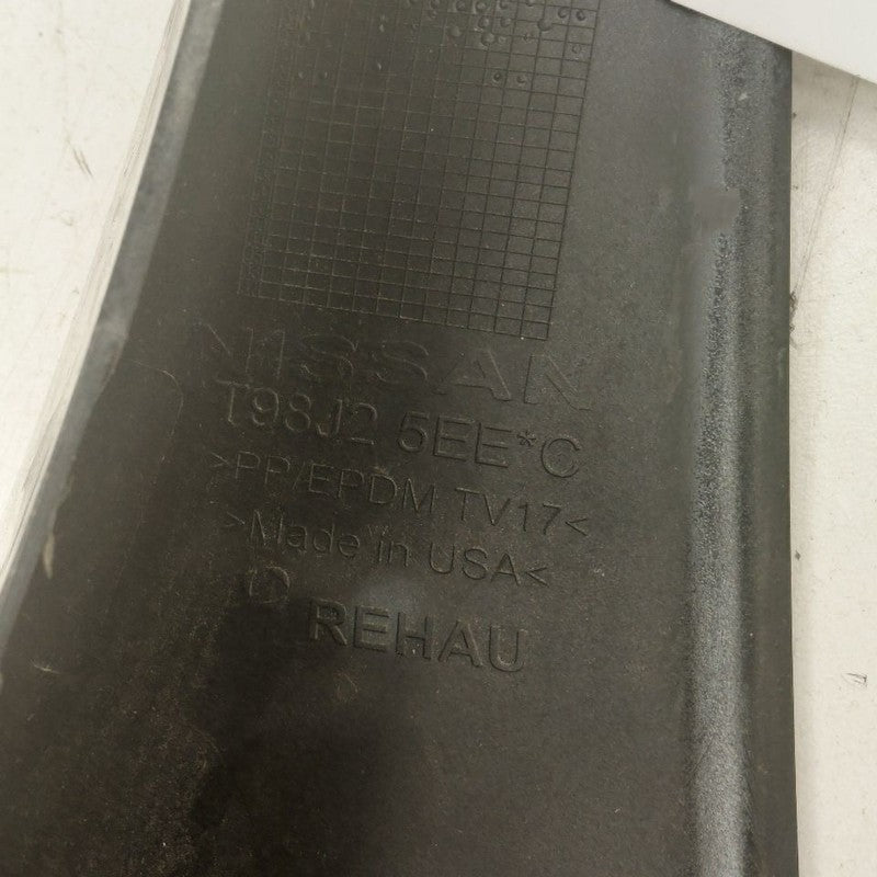 Nissan Versa Mud Flap Splash Rock Guard Right Passenger Side Rear 2024