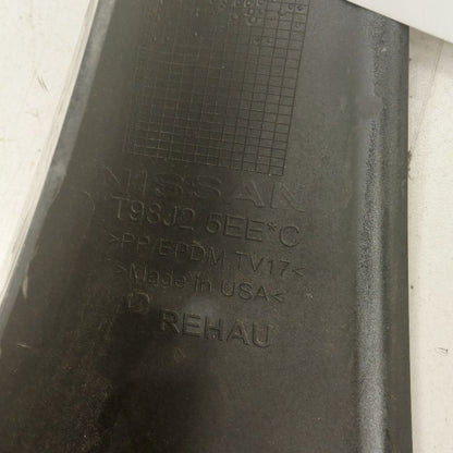 Nissan Versa Mud Flap Splash Rock Guard Right Passenger Side Rear 2024