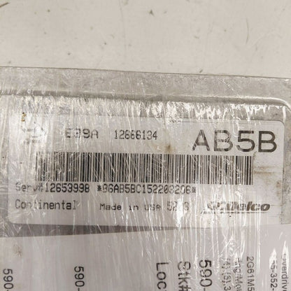 Engine ECM Electronic Control Module Behind Fan Shroud 13-16 GMC Acadi