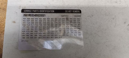 Cadillac XTS Cowl Vent Panel Hood Rubber Seal 2013 2014 2015 2016 2017