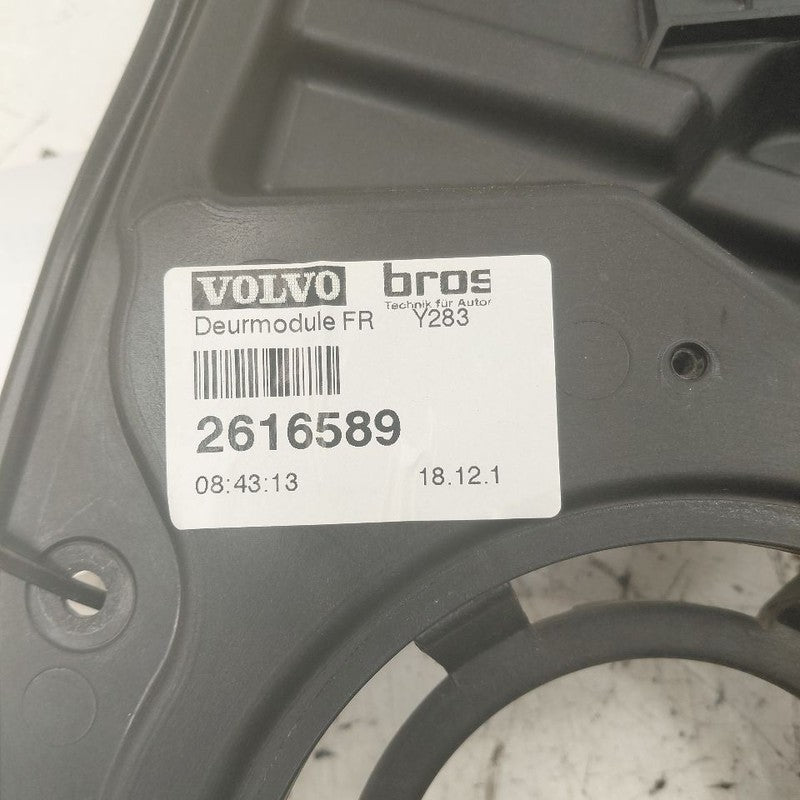 Passenger Right Front Window Regulator Track Fits 14-24 Volvo S60